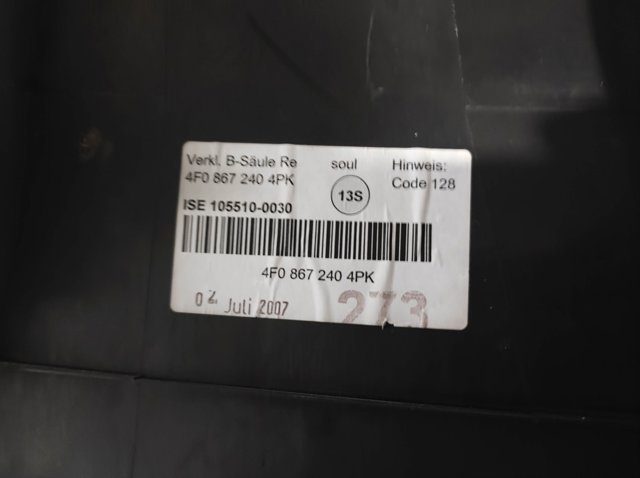 4F08672404PK Обшивка стойки кузова внутренняя средняя нижняя правая купить Украина