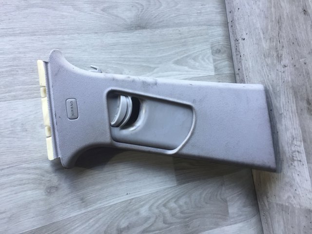4F0867244 купить Украина