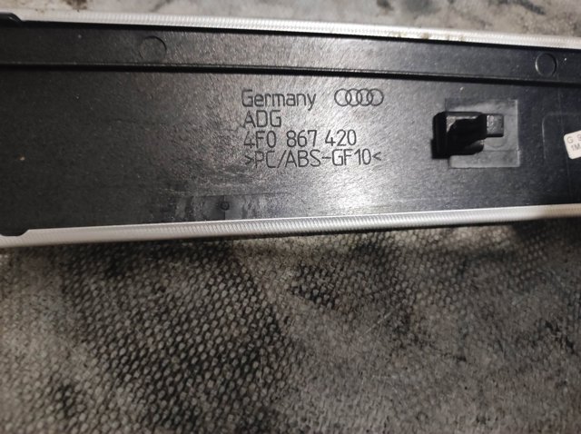 4F0867420 купить Запорожье