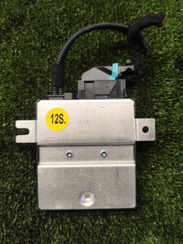 4F0907468D Модуль "Диагностический интерфейс" купить Каменское
