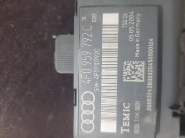 VAG 4F0959792C Блок комфорта передней двери в наличии Сумы