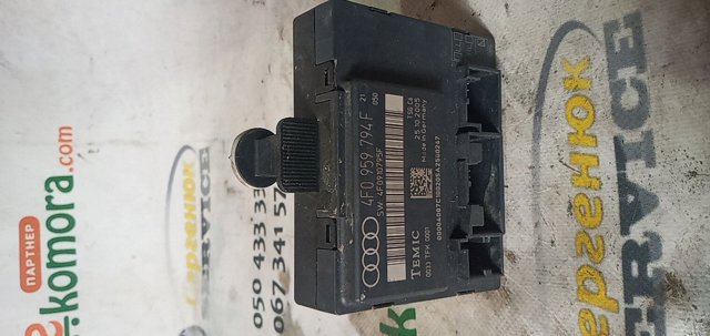 VAG 4F0959794F Блок комфорта в наличии Киев