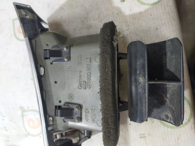 VAG 4F1820901C в наличии Ирпень