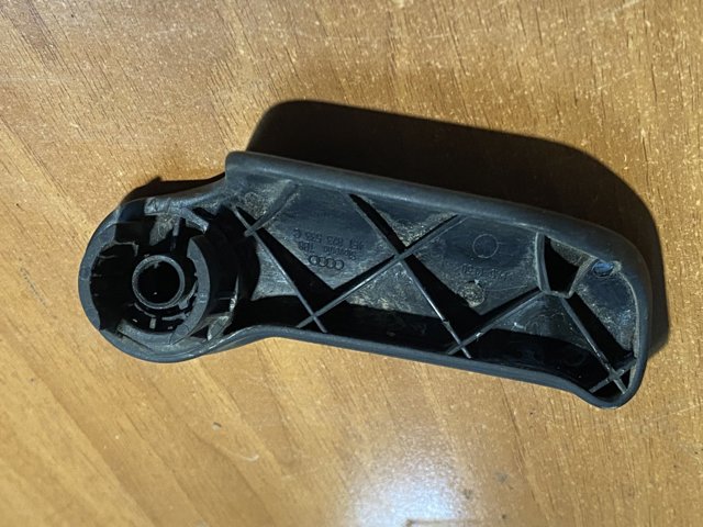 VAG 4F1823533C Ручка открывания капота в наличии Кривой Рог