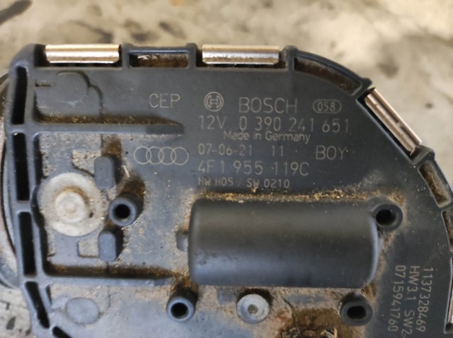VAG 4F1955119C Мотор дворников в наличии Черновцы