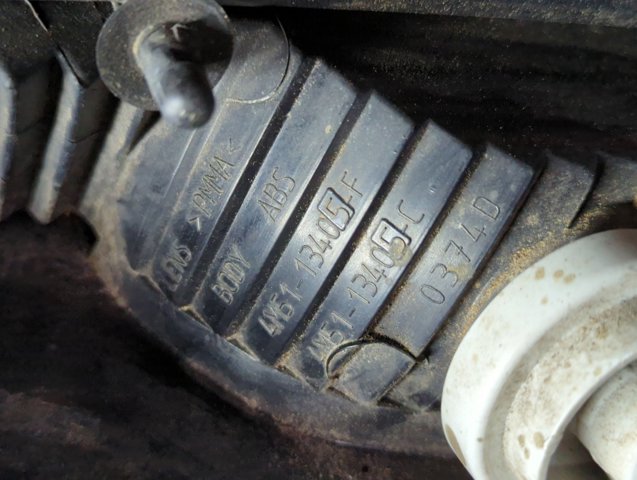 4M5113405F FORD Фонарь задний левый купить в Тернополь