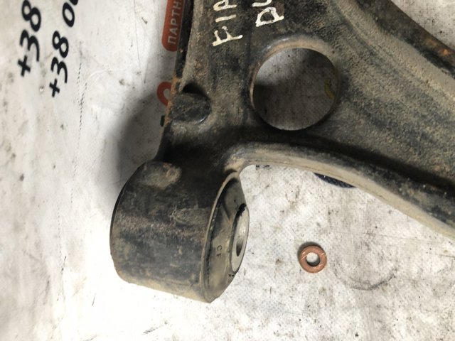50706935 FIAT купить в Одесса