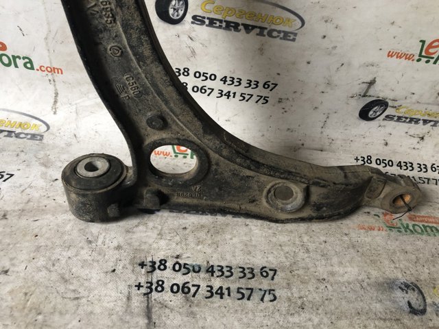 50706935 купить Полтава