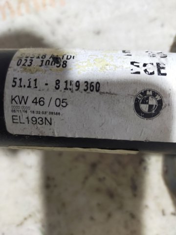 BMW 51118159360 Кронштейн усилителя переднего бампера в наличии Павлоград