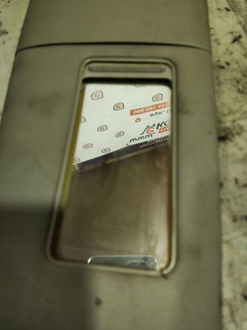 51168267899 купить Тернополь