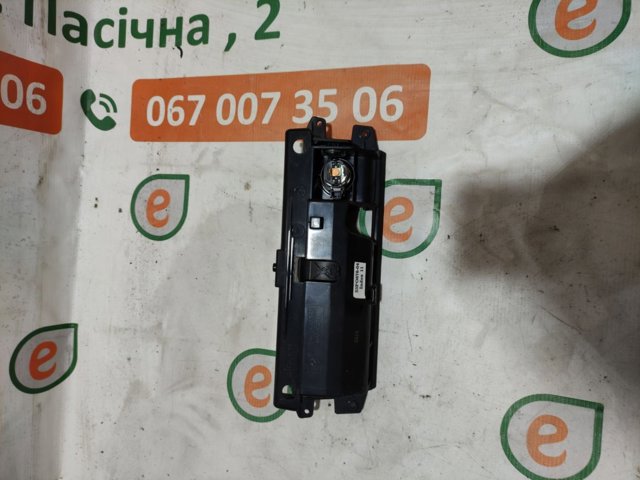 51168402967 BMW купить в Одесса