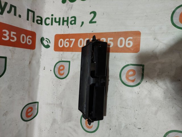 51168402967 купить Ирпень