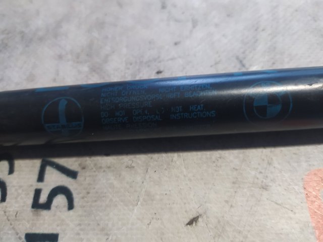 Амортизатор капота газовый 51238402551 BMW