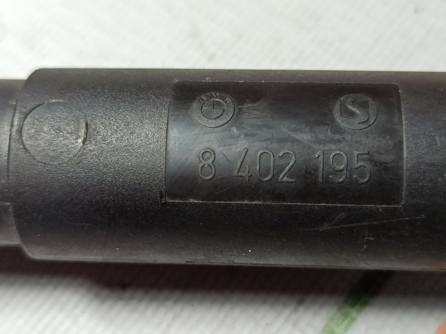 51248402195 BMW Амортизатор багажника купить в Львов