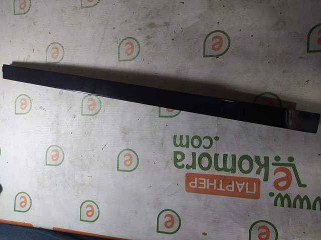 51348402577 купить Харьков