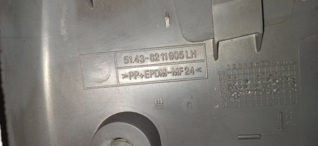 51438259257 BMW Обшивка стойки кузова внутренняя средняя нижняя левая купить в Николаев
