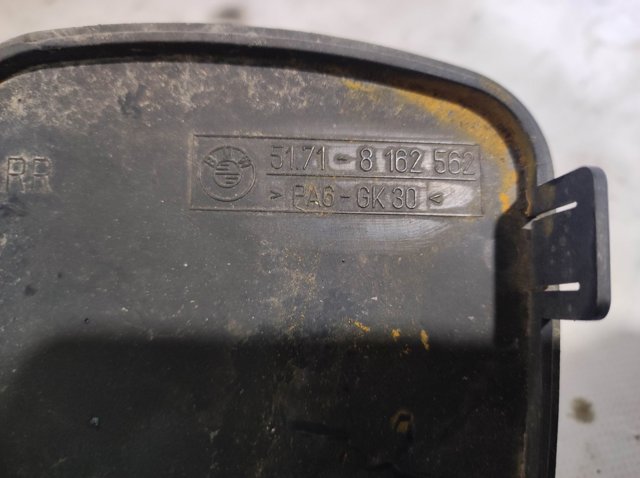 51718162562 BMW купить в Украина