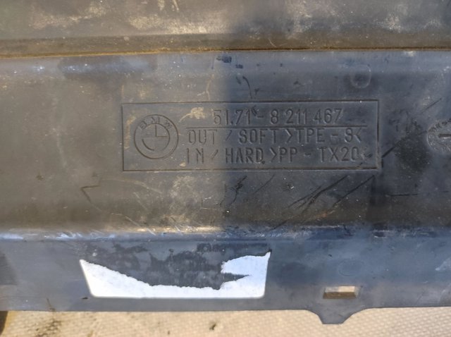 51718211467 BMW купить в Украина