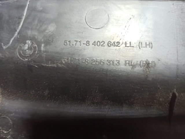 51718402642 BMW Решетка дворников купить в Одесса