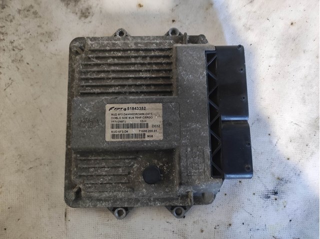 51843352 FIAT купить в Черновцы