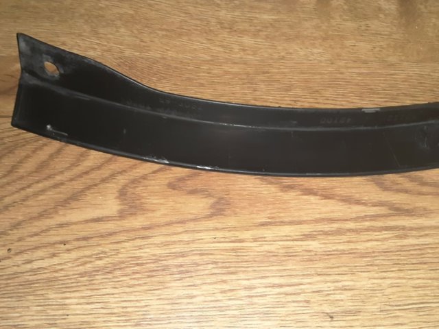 Накладка бампера переднего, правая 5211242100 TOYOTA