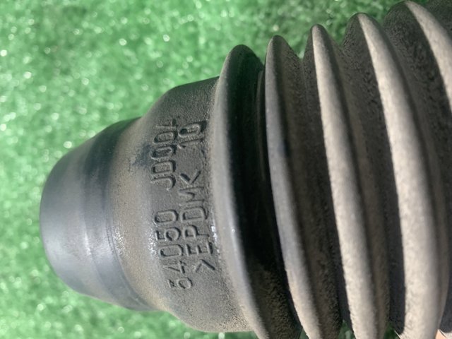 54050JD00A NISSAN Пыльник амортизатора переднего купить в Хмельницкий