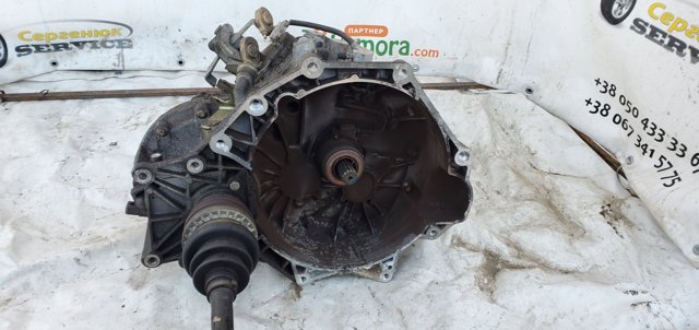 GM 5495775 КПП в наличии Полтава