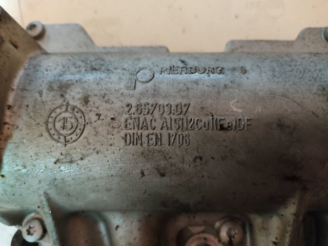 55210201 OPEL Коллектор впускной купить в Тернополь