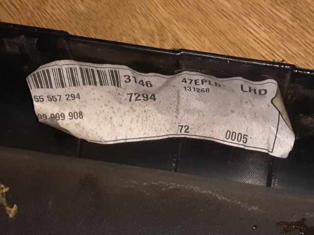 OPEL 55557294 Крышка мотора декоративная в наличии Харьков