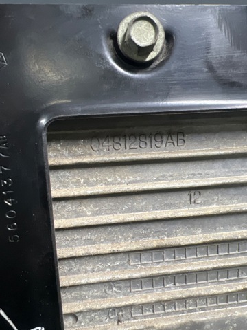 CHRYSLER 56044737AI в наличии Ровно