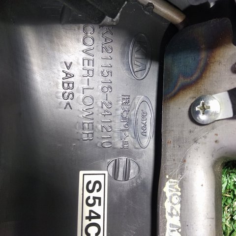 Рулевое колесо 561003E700CQ HYUNDAI
