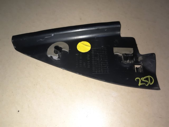 VAG 561839994 в наличии Запорожье