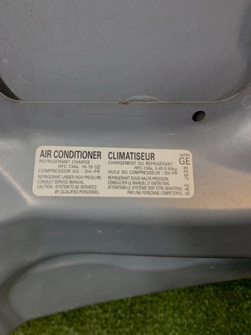 Капот двигателя 57229SC0119P SUBARU