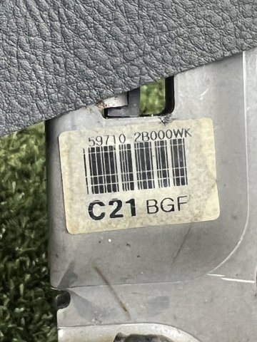 597102B000WK HYUNDAI Рычаг ручного тормоза купить в Полтава