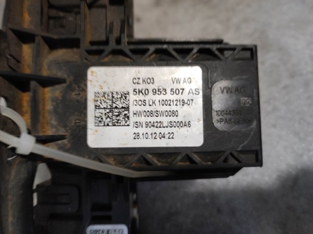 VAG 5K0953507AS в наличии Днепр