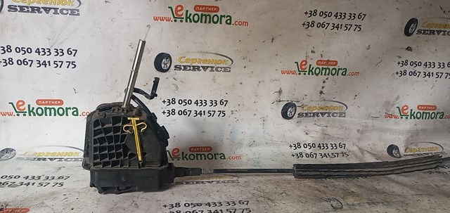 5K1713025AF VAG Кулиса переключения передач купить в Ирпень