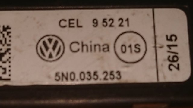 5N0035253 VAG купить в Киев