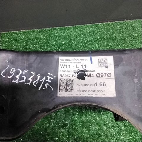 Подрамник задней подвески 5N0505235L VAG