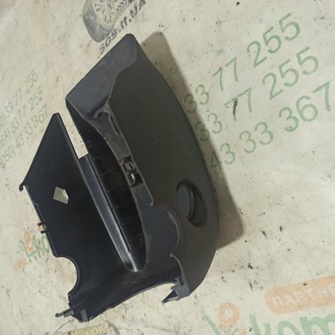 5N0858566E купить Одесса