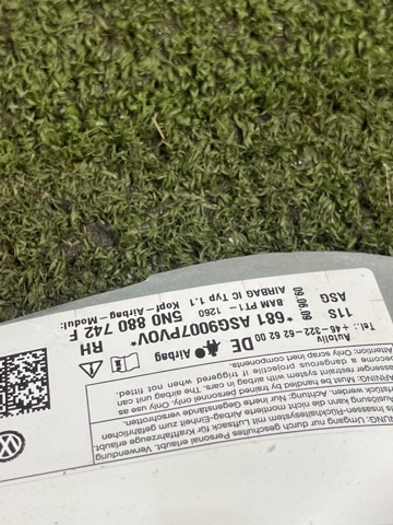 VAG 5N0880742F Подушка безопасности (AIRBAG) шторка боковая правая в наличии Чернигов