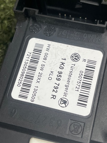 VAG 5N0959702 в наличии Каменское