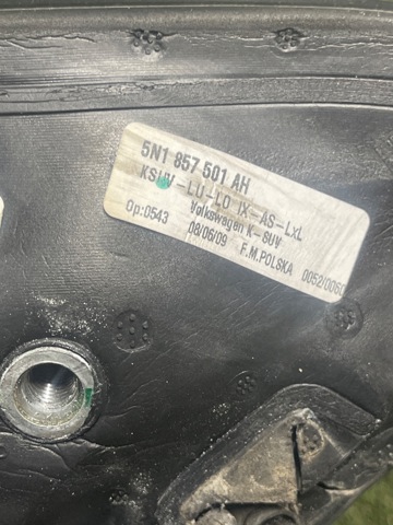 5N1857501AH VAG купить в Николаев