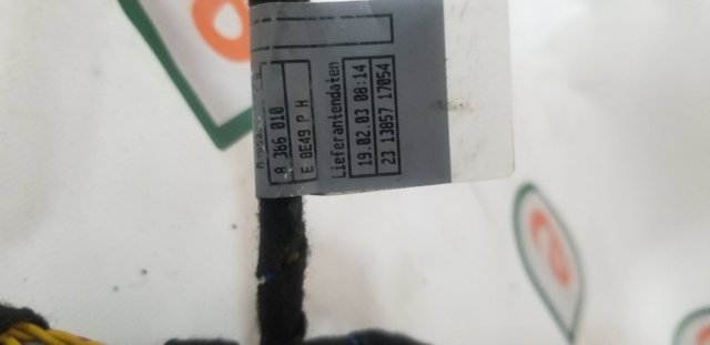 61126923511 BMW купить в Украина
