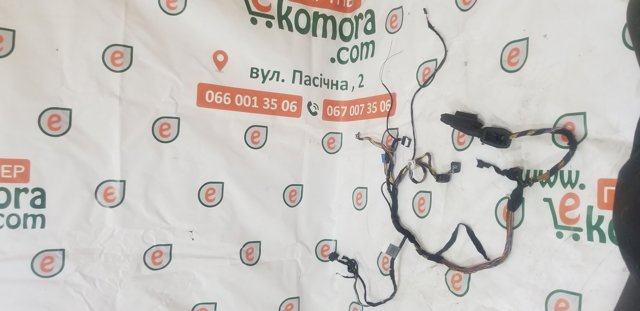 BMW 61126923511 в наличии Каменское