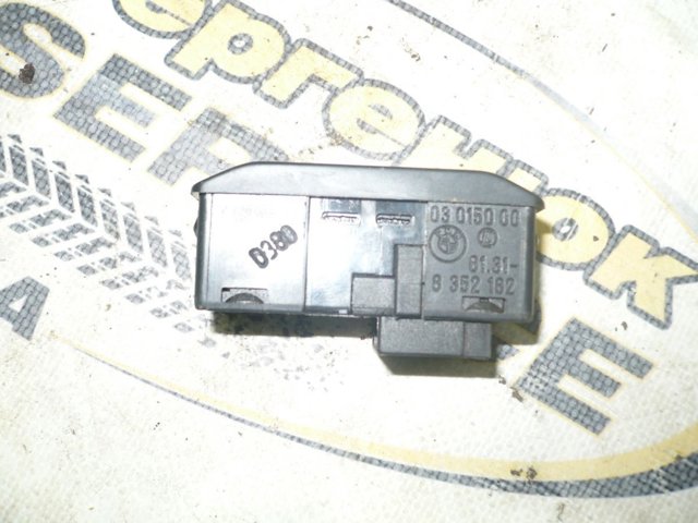 61318352182 BMW купить в Днепр