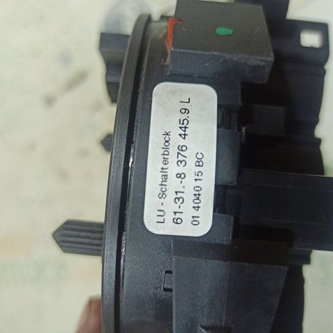 61318376445 BMW купить в Винница