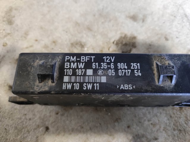 BMW 61356904251 в наличии Черкассы