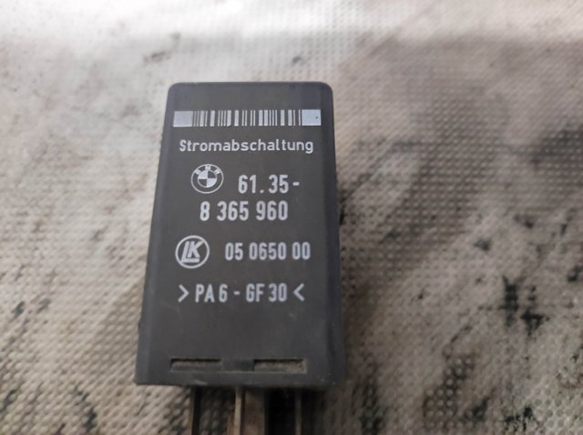 61358365960 BMW купить в Винница