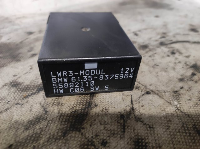 ЭБУ управления адаптивного освещения правой фары 61358375964 BMW