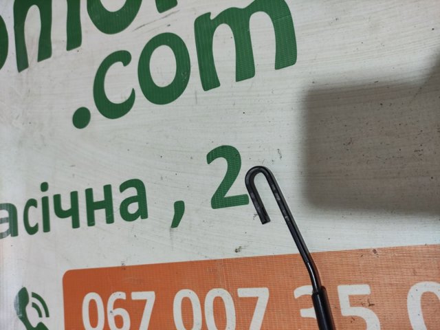 61617075612 BMW Поводок стеклоочистителя купить в Сумы